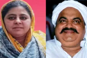 अतीक अहमद की पत्नी के हरियाणा कनेक्शन का खुलासा, अरबों रुपए के निवेश का ब्यौरा मिला