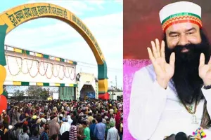 Dera Sacha Sauda: आज ही के दिन हुआ था सच के सूरज का उदय
