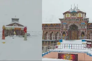 बद्रीनाथ में डेढ़ फुट से अधिक बर्फ जमी