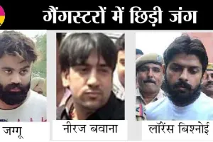 Bambiha Gang: बंबीहा गैंग की गैंगस्टर जग्गू को धमकी, लॉरेंस ग्रुप की दूसरी विकेट गिरने वाली है…