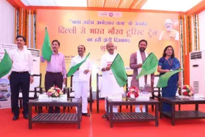 बाबा साहब अम्बेडकर यात्रा’भारत गौरव टूरिस्ट ट्रेन की शुरूआत 