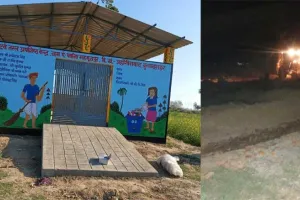 ग्राम परवाना महमूदपुर में दबंगों ने किया ग्राम समाज की जमीन पर अवैध कब्जा