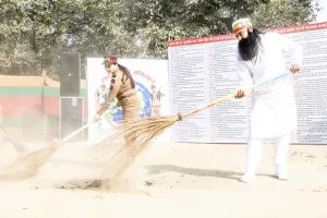 Dera All Safai Abhiyan List: जानें कहां कहां, कब कब और कितने समय चले सफाई महा अभियान