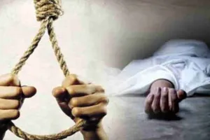 दहेज प्रताड़ना: विवाहिता ने फांसी लगाकर की आत्महत्या