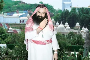 Eid Ho Gai | ईद हो गई | Saint Dr. MSG Insan | MSG Sur …