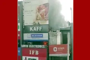 पानीपत में विधायक विज के कार्यालय के साथ सटी शॉप में लगी आग