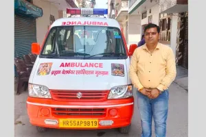 जुनून-ए-समाजसेवा…अजय ने चंदा जुटाकर शुरू की एम्बुलेंस सेवा
