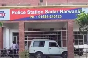 जींद में नकली करेंसी, अवैध असलहा के साथ चार गिरफ्तार