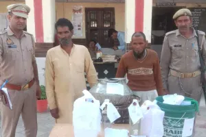 अवैध शराब फैक्ट्री का भंडाफोड़, दो गिरफ्तार, दो फरार