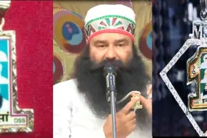 इन्सां लॉकेट गर्व से पहना करो: Saint Dr Ram Rahim
