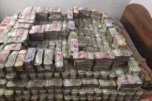 वाहन पंजीकरण शाखा से 2.32 करोड़ रुपए की राशि का गबन, मामला दर्ज