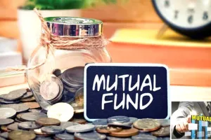 अब म्यूचुअल फंड के बदले लोन की सुविधा