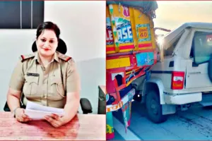 पंचकूला की थाना प्रभारी नेहा चौहान की महाराष्ट्र में सड़क दुर्घटना में मौत