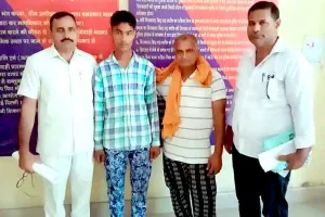 Operation Smile बच्चों के लिए बनी वरदान,  5 साल पहले गुम हुए बच्चे को पुलिस ने परिजनों से मिलवाया