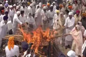 Parkash Singh Badal: प्रकाश सिंह बादल पंचतत्व में विलीन, अंतिम समय में अनेक बड़ी शख्सियतें हुईं शामिल