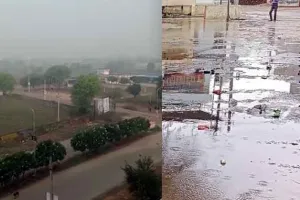 Rajasthan Weather: राजस्थान में तूफानी बारिश, एक की मौत, अगले तीन दिन पूरे राज्य में आंधी-बारिश का अलर्ट