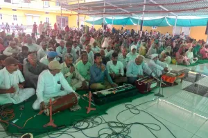 ब्लॉक स्तरीय नाम चर्चा का आयोजन