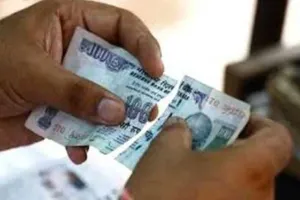 RBI New Guideline: फटे नोट भी चलेंगे अब, आरबीआई की नई गाइडलाइन