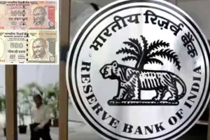 नया नौ दिन, पुराना सौ दिन फिर लौटेंगे पुराने नोट आरबीआई का बड़ा खुलासा