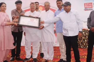 शाह सतनाम जी गर्ल्स स्कूल को बेस्ट स्कूल एकेडमिक एक्सीलेंस अवार्ड