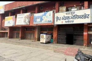 अबोहर में अधिकारी व कर्मचारी मिले गैर हाजिर