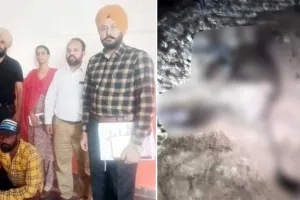 अबोहर में नील गाय की हत्या करने वाला काबू