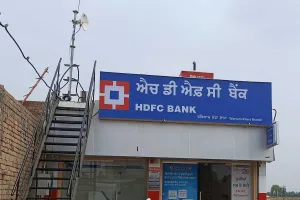 सुविधा : ATM के शुभारंभ से गाँववासियों को राहत