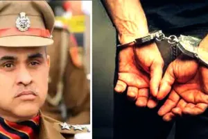 AIG Ashish Kapoor Arrested: पंजाब पुलिस के एआईजी गिरफ्तार