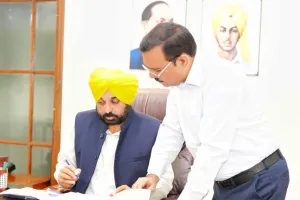 Punjab: मान साढ़े सात बजे पंजाब सचिवालय स्थित अपने कार्यालय पहुंचे