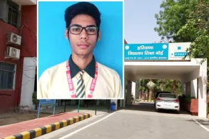 फतेहाबाद के लड़के ने चमकाया हरियाणा का नाम, पूरे प्रदेश में रहा अव्व्ल