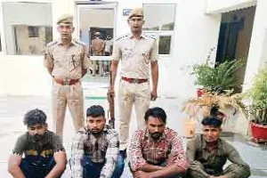 नोट दोगुने करने का झांसा देकर ठगी करने के आरोप में चार गिरफ्तार, एक शातिर बच निकला