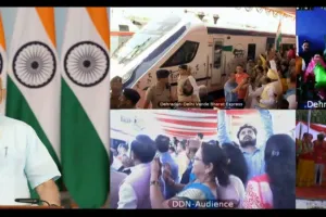 प्रधानमंत्री ने देहरादून से दिल्ली के बीच वंदे भारत एक्सप्रेस ट्रेन की पहली यात्रा का उद्घाटन झंडी दिखाकर रवाना किया