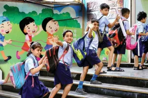Haryana Summer vacation 2023: इस बार बच्चों के लिए आई बड़ी खुशखबरी: दो दिन ज्यादा रहेंगी छुट्टियां