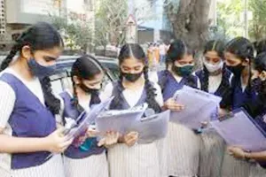 HBSE : 10वीं व 12वीं के लिए 23 मई से करें आॅनलाइन आवेदन