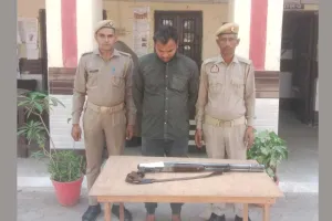 गोलीकांड का नामजद आरोपी गिरफ्तार, बंदूक बरामद
