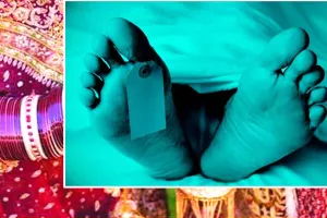 दर्दनाक: बहन की डोली उठने से पहले भाइयों की अर्थी उठी
