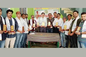 ग्रामीण पत्रकारों को किया बालेश्वर लाल सम्मान से सम्मानित