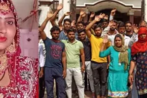 प्रसव पीड़िता की मौत पर अस्पताल में हंगामा, प्रदर्शन