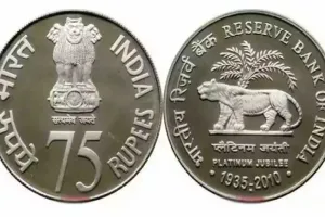 New 75 Rupee Coin: नए संसद भवन के उद्घाटन को ‘खास’ बनाने के लिए हो रही है 4 धातुओं से लैस ये खास चीज उजागर