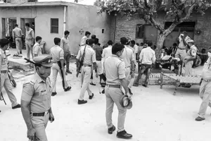 पुलिस और राज्य उत्तरदायी