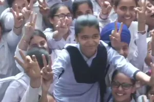 PSEB Result: इस दिन जारी हो सकते हैं पंजाब बोर्ड 10वीं, 12वीं के रिजल्ट, ऐसे कर सकेंगे चेक