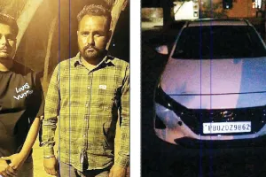 रायसिंहनगर सेक्टर में फिर पंजाब के दो युवक पकड़े गए, बीएसएफ ने सीमा क्षेत्र में काबू किया