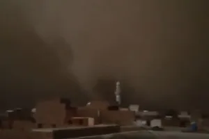 Weather Update: राजस्थान में मौसम का नया सिस्टम हो रहा सक्रिय