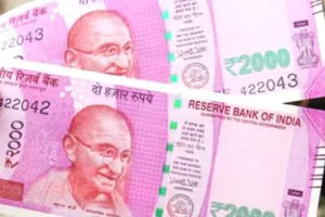2000 ka Note: नोट में क्या खोट हुआ…