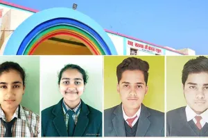 शाह सतनाम जी गर्ल्स व बॉयज स्कूल श्री गुरुसर मोडिया का परीक्षा परिणाम रहा शत-प्रतिशत