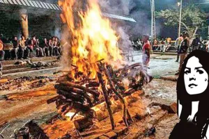 कहानी अन्तिम इच्छा