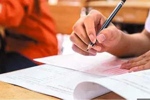 RPSC 2nd Grade Teacher Exam: RPSC 2nd ग्रेड टीचर भर्ती परीक्षा रद्द, अब इस तारीख को होगी परीक्षा