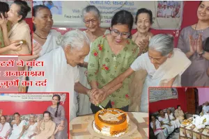 असम में मिसाल बनी Saint MSG की ‘Care’ मुहिम