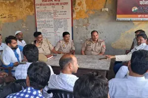 चार्ज संभालते ही थाना प्रभारी ने किया जनसंवाद