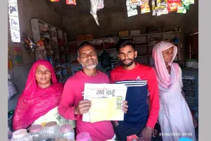 दुकान पर नशा बेचना छोड़ा
